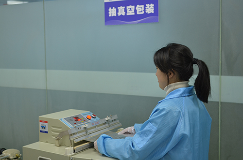 包装与物流(Packaging and Logistics)